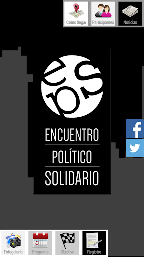 免費下載教育APP|Encuentro PS app開箱文|APP開箱王