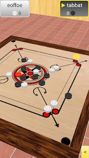   Carrom 3D- screenshot thumbnail   