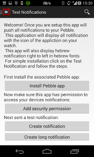 【免費生產應用App】Pebble Enhanced-APP點子