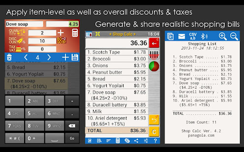 SHOP CALC Pro: Shopping List(圖2)-速報App