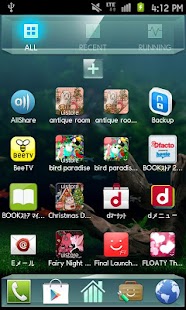 NATURE AQUARIUM Theme Screenshots 2