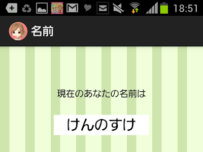 [新しいコレクション] アバター 出会い 467893-アバター 出会い