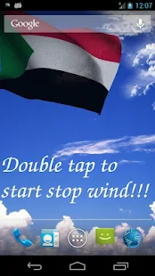 3D Sudan Flag Live Wallpaper(圖1)-速報App