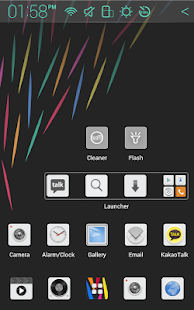 Atom Launcher - screenshot thumbnail