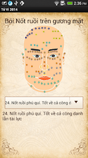 免費下載娛樂APP|Tử Vi Tổng hợp 2014 app開箱文|APP開箱王