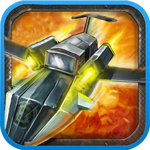 Ace Top Gunner 街機 App LOGO-APP開箱王