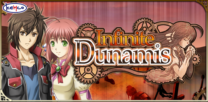 RPG Infinite Dunamis - KEMCO