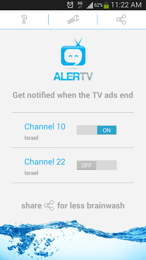 AlerTV