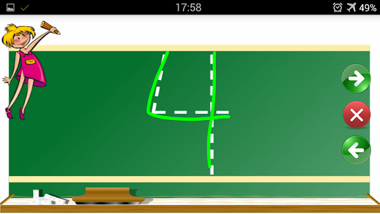 Games for kids (2,3,4 age) - screenshot thumbnail