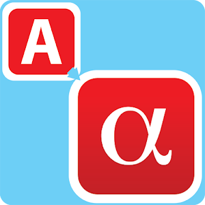Type In Greek 1.1
