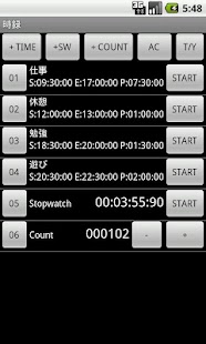 How to download TimeCountRec 1.1 apk for android