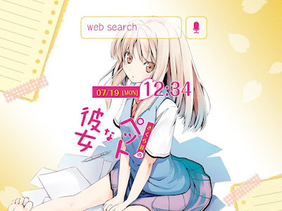 [コンプリート！] さくら 荘 壁紙 257560
