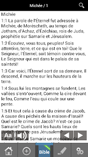 Louis Segond Bible Gratuit(圖3)-速報App