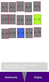 KALYPSO Rest poster 1