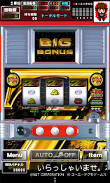 [グリパチ]ゼットゴールド(パチスロゲーム) poster 4