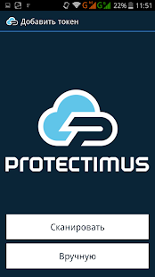 PROTECTIMUS SMART OTP(圖2)-速報App