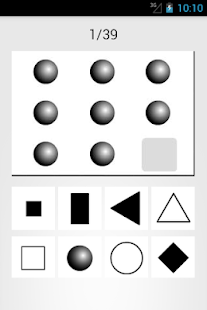 Free IQ Test (intelligence) APK for PC