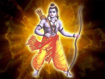 Ram Raksha Stotra Prayer Screenshots 1