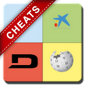 Logo Quiz Cheats