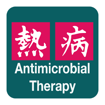 Sanford Guide:Antimicrobial Rx APKs for PC