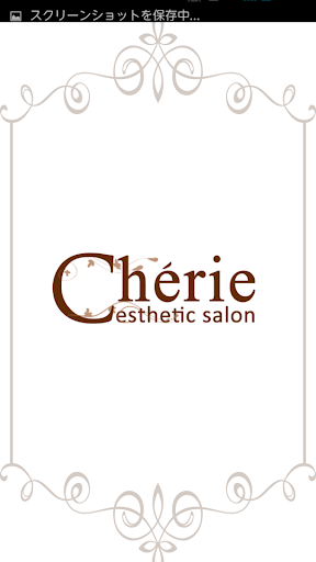 esthetic salon cherie