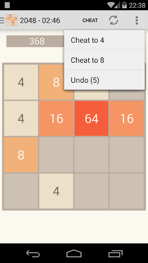 【免費解謎App】2048 Puzzle Pro-APP點子