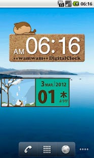 How to mod Wamwam Page-a-Day Calendar_Mar 1.0 apk for bluestacks