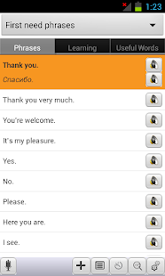 How to install English<->Russian Phrasebook 0.92m mod apk for laptop