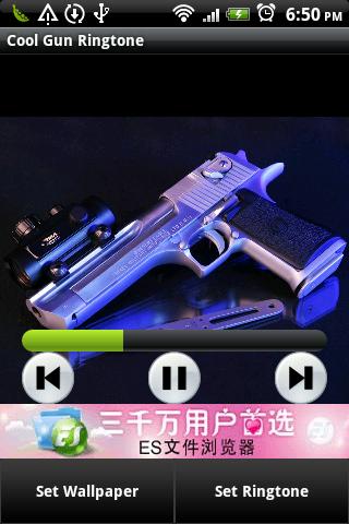 Cool Gun Ringtone Android app Screenshot 2