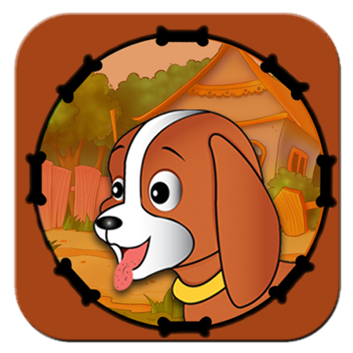 Dumb Dog - A Dog Game LOGO-APP點子