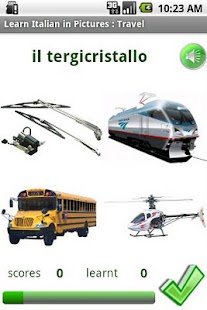 Italian in Pictures: Travel Screenshots 5