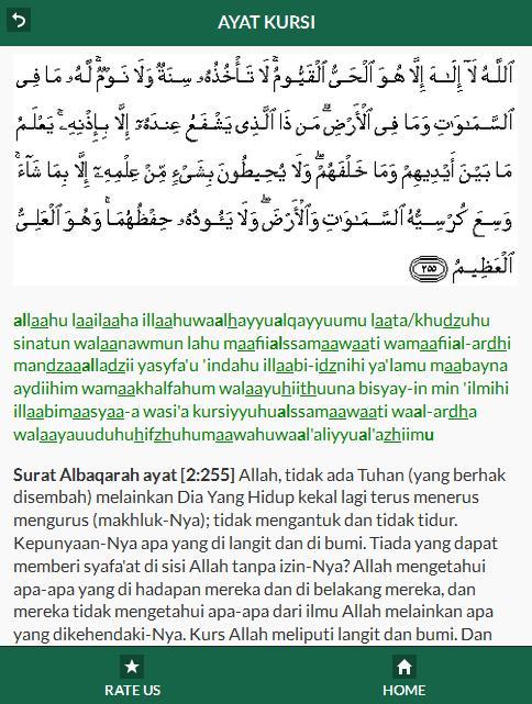  Ayat Kursi dan Terjemahan  Applications Android sur 