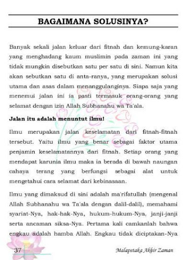 【免費書籍App】Malapetaka Akhir Zaman-APP點子