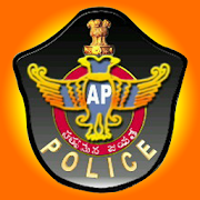 ATP Police Scanner  Icon