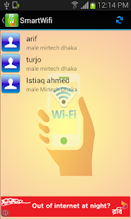 SmartWifi