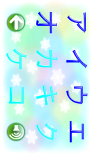 子供向けパズルゲーム３(知育アプリ) FREE(圖2)-速報App