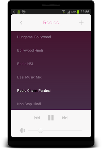 【免費音樂App】Hindi RADIO-APP點子