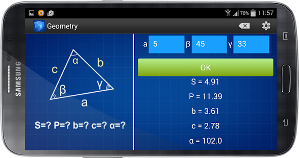 Geometry Calculator(圖8)-速報App