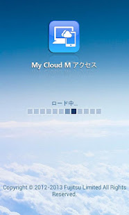 My Cloud モバイルアクセス(圖1)-速報App