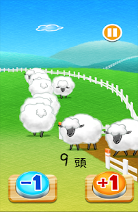 How to download Counting Sheep 1.1.0 mod apk for laptop