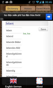 English German Dictionary(圖4)-速報App