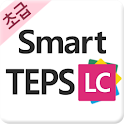 [초급LC]SmartTEPS (스마트텝스 청해) logo
