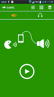 麥克風， 助聽器，擴音器(圖2)-速報App