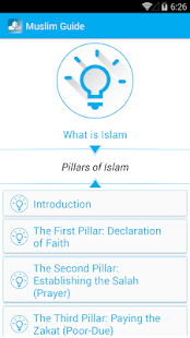 Muslim Guide(圖4)-速報App