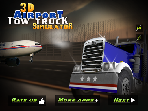 機場拖車卡車 3D 模擬器