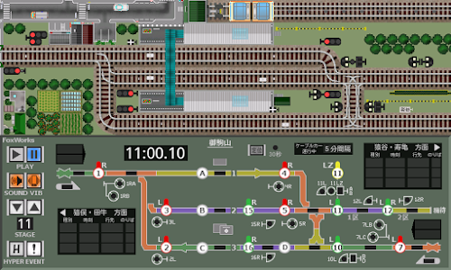 Android application 掌内鉄道　御駒山駅 screenshort