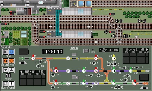 掌内鉄道　御駒山駅(圖1)-速報App