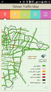 How to install Tehran Traffic Map 4.1.1 unlimited apk for bluestacks