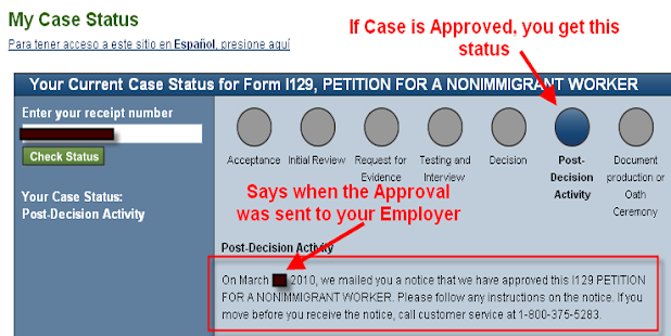 H1B Status Screenshots 4