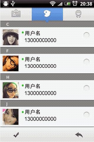  iSMS v1.0.11   Ứng dụng nhắn tin thông minh